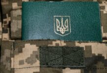 У ВР готують рішення щодо демобілізації військовослужбовців: кого може торкнутися