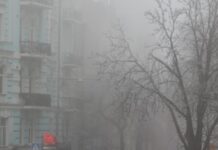 Укргідрометцентр попереджає про туман у Києві до кінця доби