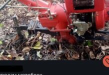 Продавав неіснуючу сільськогосподарську техніку: у Новомосковську поліцейські викрили шахрая