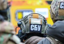 Сприяння силам РФ у запуску «шахедів» по Одесі – СБУ затримала учасницю російської агентури
