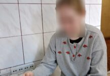 Двічі повідомляла про замінування вокзалу у Дніпрі: слідчі повідомили жінці про підозру