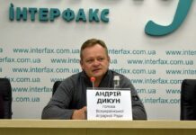 Аграрії очікують на реакцію президента на петицію щодо відтермінування збільшення лімітів на купівлю землі