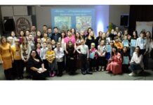 У Кам’янському відбувся фестиваль “Скарби родинної криниці”