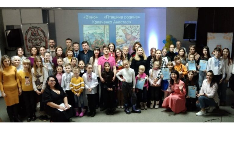 У Кам’янському відбувся фестиваль “Скарби родинної криниці”