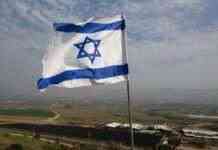 Ізраїль вирішив повернутися до смертної кари для терористів