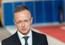 Угорщина продовжить блокування траншу військової допомоги Україні від ЄС, – глава МЗС