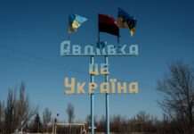 До тисячі солдатів на добу. На Заході оцінили втрати росіян під Авдіївкою, – ЗМІ