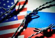 Розробник “Ланцетів”, банки і не тільки. США ввели нові санкції проти Росії