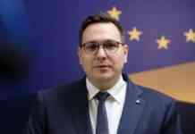 В МЗС Чехії назвали замороження російських активів актом самооборони