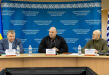 На Дніпропетровщині обговорили проєкт обласного бюджету-2024