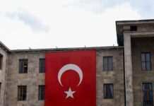 Комісія парламенту Туреччини найближчими днями розгляне заявку Швеції до НАТО