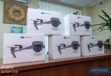 Кам’янське передало військовим ще 5 квадракоптерів
