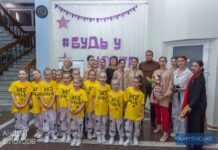 Центру позашкільної роботи та дитячої творчості – 85 років