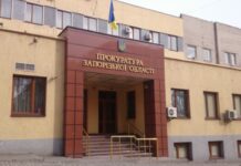 Забезпечував укомплектування російської армії за рахунок жителів Приморська: підозрюється ще один псевдокерівник із ТОТ Запорізької області