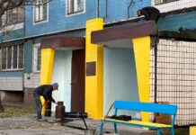 У Кам’янському продовжуються планові ремонти житлового фонду