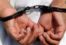 В Україні запустили «реєстр педофілів»