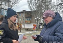 Вберегти людей від шахраїв: правоохоронці Нікопольщини проінформували людей про схеми аферистів