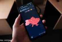 У ряді областей оголосили повітряну тривогу: повідомляють про атаку “Шахедів”