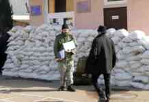 Мобілізація у Харкові та області: ухилянтів шукатимуть у розважальних закладах