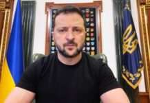 Президент перевів державного уповноваженого АМКУ на нову посаду