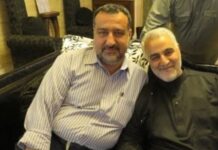 Через удар Ізраїлю в Сирії загинув один із командувачів Корпусу вартових революції Ірану