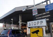 Через можливе закриття пунктів пропуску естонські прикордонники радять не їхати до Росії