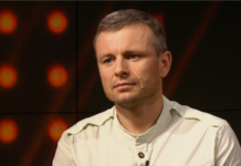 Марченко розповів про ризики браку фінансування на початку 2024 року: «вже зараз працює план Б»