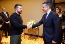 Зеленський в Аргентині зустрівся з президентами Еквадору, Уругваю та Парагваю