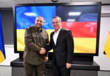 Німеччина передала Україні новий пакет військової допомоги