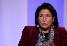 Зурабішвілі засудила «факт захоплення росіянами грузинських земель»