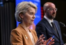 Фон дер Ляєн: Єврокомісія готуватиме «робоче рішення» на випадок нового блокування допомоги Україні