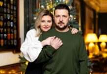 Подружжя Зеленських привітало українців зі святом: «наш Новий рік буде таким, яким ми його хочемо»