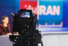 ЗМІ: іранський КВІР планував вбивство двох журналістів у Британії