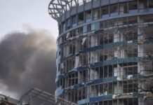 Місцева влада уточнила дані про загиблих і поранених від ударів РФ