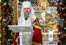 ПЦУ вперше відзначає Різдво разом із більшістю помісних церков – Епіфаній
