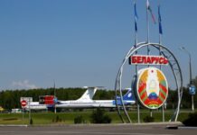 Нещодавно створена авіакомпанія з Туреччини починає рейси до столиці Білорусі