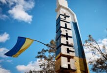 ЗСУ: Росія почала перекидати резерви, щоб заблокувати Куп’янськ