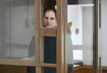 Посол США в Росії: відмова у задоволенні апеляції Гершковича – «знайома рутина»