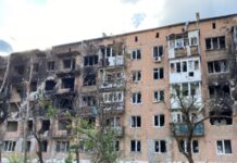 Росіяни атакували підприємство у Донецькій області, поранені люди – ОГП