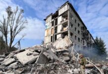 Сили РФ вдарили з артилерії по Донеччині: загинула жінка, декілька поранених – прокуратура