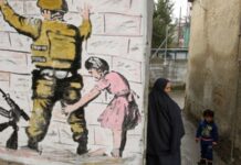 У Лондоні затримали чоловіка, причетного до крадіжки картини Бенксі