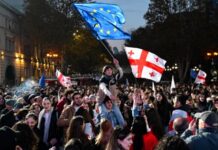 У Тбілісі святкують надання Грузії статусу кандидата на вступ до Євросоюзу