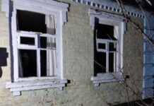 Сили РФ протягом дня атакували Нікополь, постраждали люди – влада