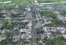 «Обмежений тактичний здобуток». В ISW проаналізували заяви РФ про захоплення Мар’їнки