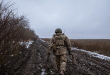 ISW: нинішній наступ військ РФ може бути пов’язним з дискусіями на Заході щодо підтримки України