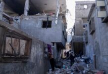 Президентка МКЧХ заявила про прибуття до Гази