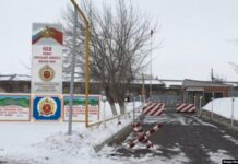 Затриманого у Вірменії російського дезертира депортували до РФ