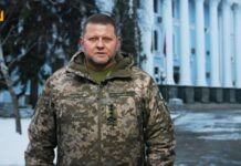 Питання відстрочки від мобілізації не в моїй компетенції – Залужний