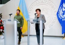 МВФ затвердив результати другого перегляду програми фінансування бюджету України