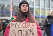 «Не мовчи! Полон – вбиває!»: родичі військовополонених взяли участь у загальноукраїнській акції